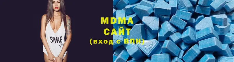 mega маркетплейс  купить закладку  Белый  MDMA VHQ 